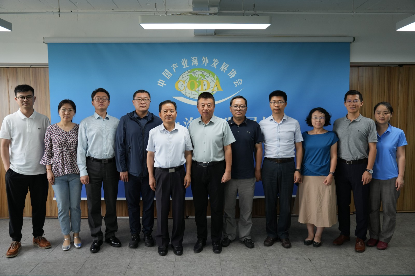 Director General Xu Jianping visited CODA to guide work